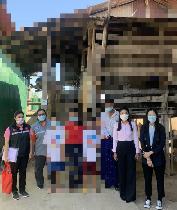 ข่าวสารกองสวัสดิการสังคม