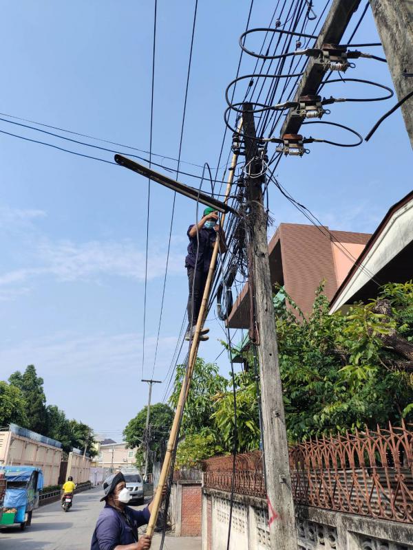 ข่าว/กิจกรรม