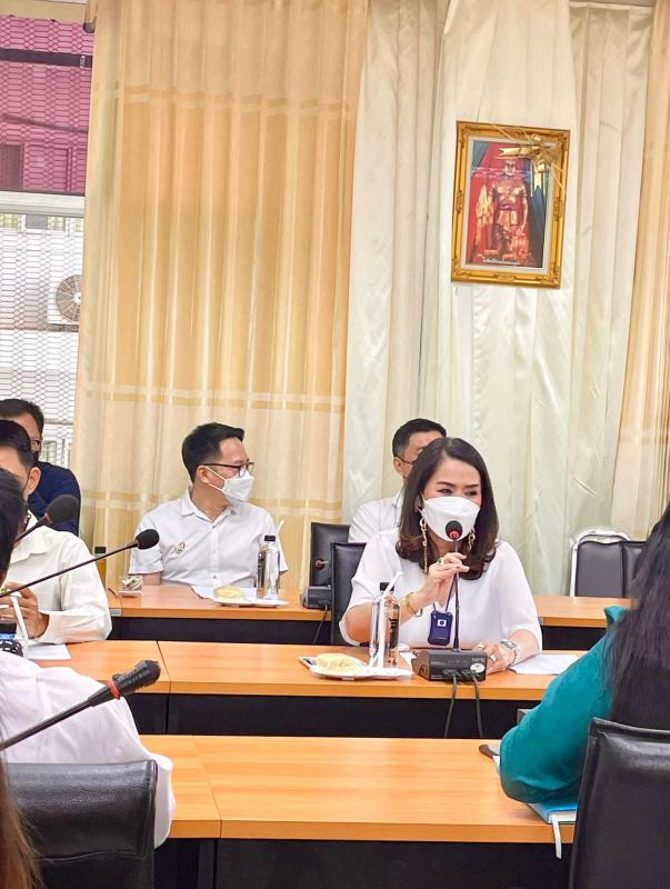 ข่าวสารกองสวัสดิการสังคม