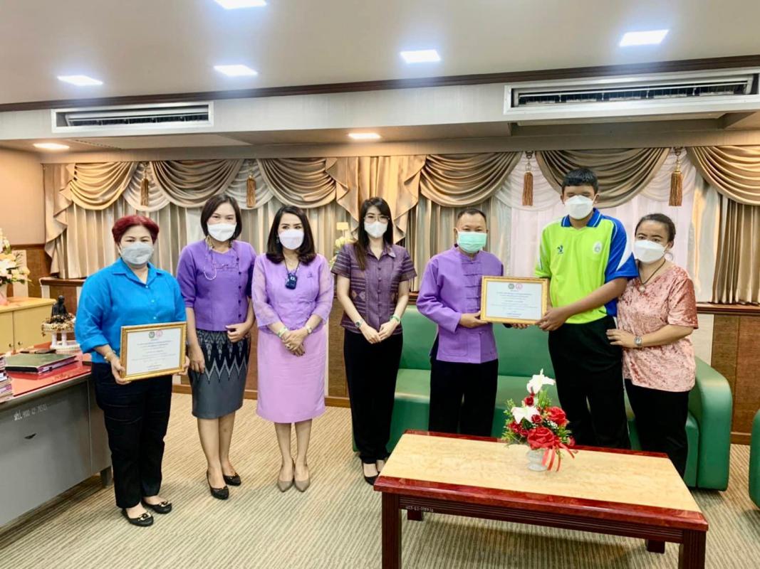 ข่าวสารกองสวัสดิการสังคม