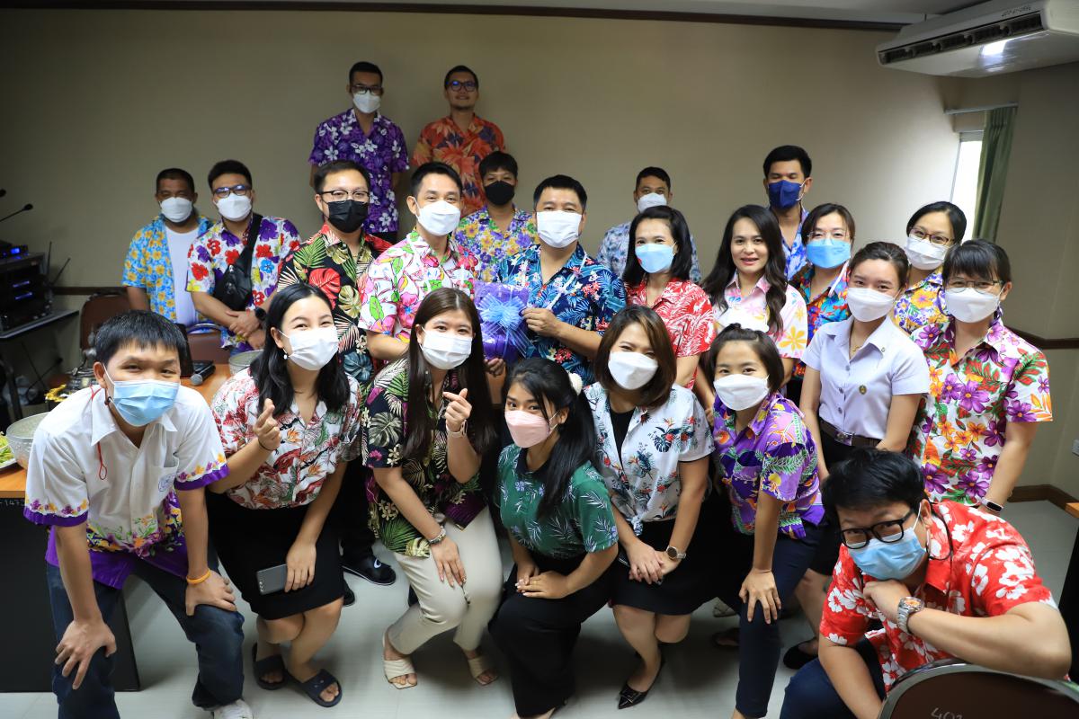 ข่าว/กิจกรรม