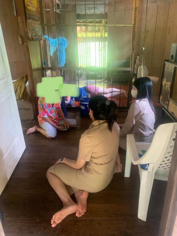 ข่าวสารกองสวัสดิการสังคม