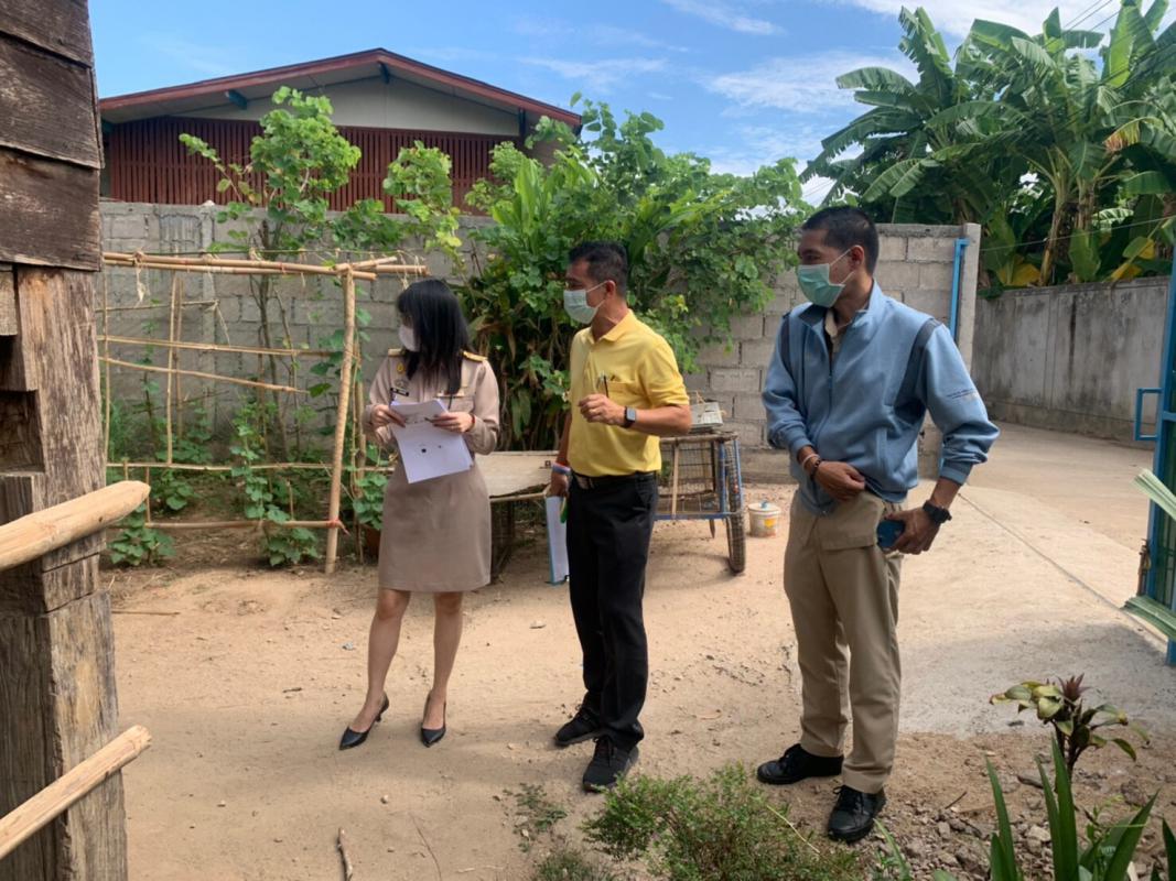 ข่าวกิจกรรม
