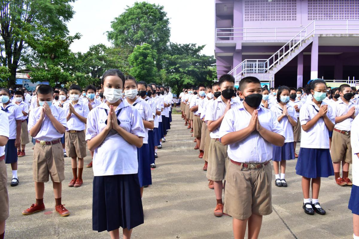 ข่าวประชาสัมพันธ์กองการศึกษา