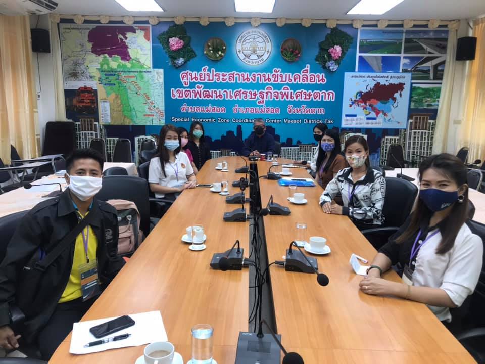 ข่าวสารกองสวัสดิการสังคม