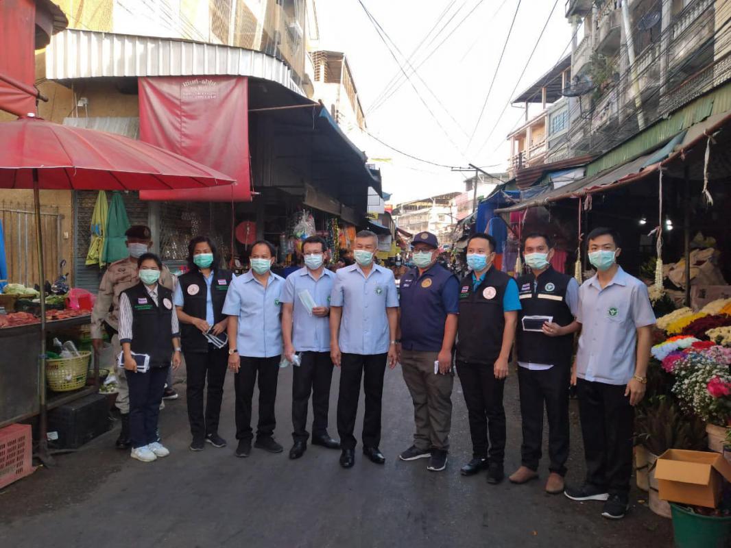 ข่าวกิจกรรม