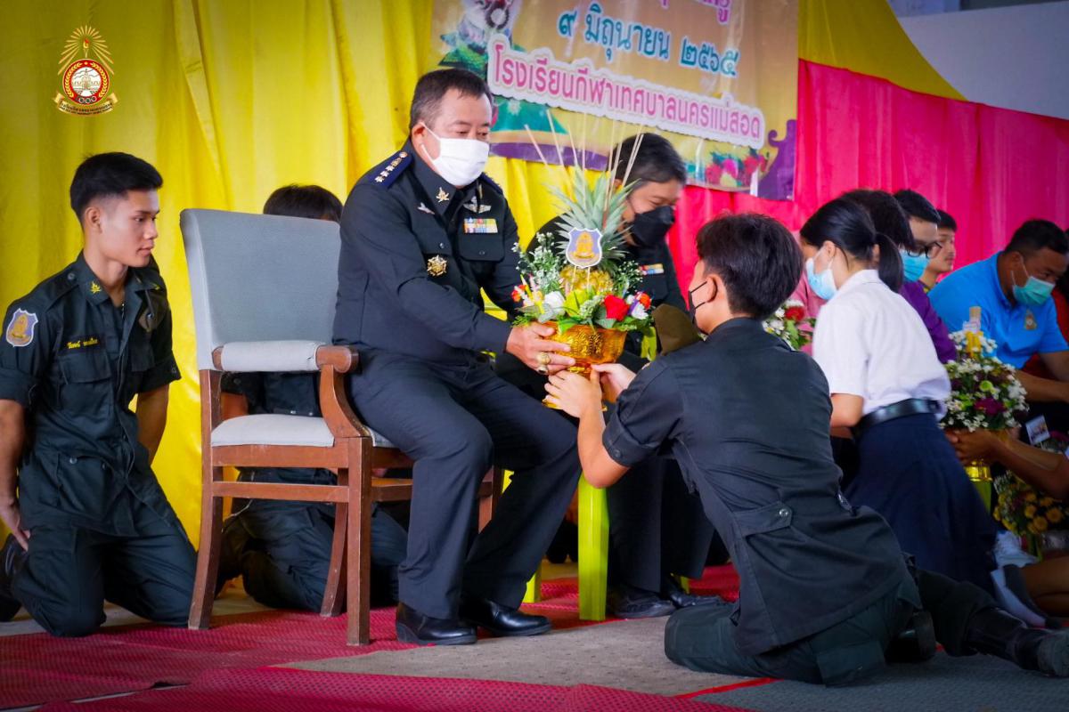 ข่าวประชาสัมพันธ์กองการศึกษา