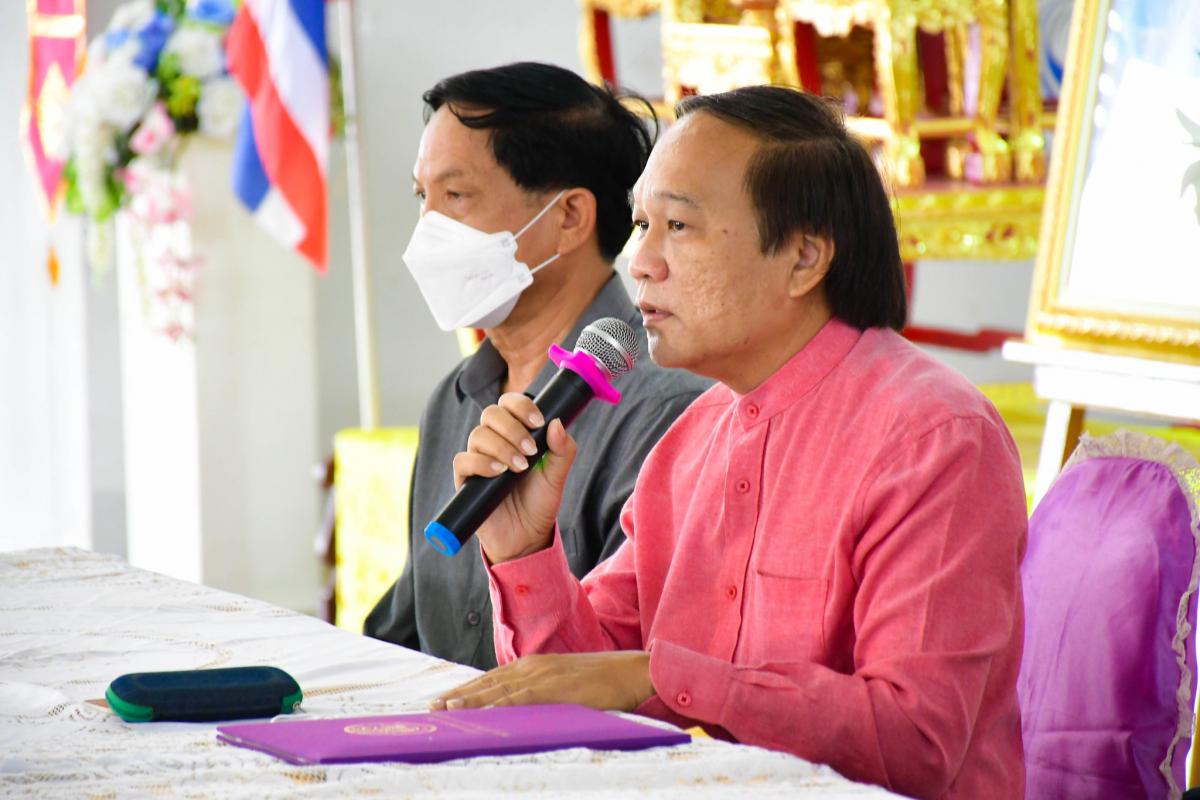 ข่าวประชาสัมพันธ์กองการศึกษา