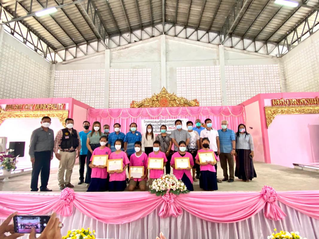ข่าวประชาสัมพันธ์กองการศึกษา