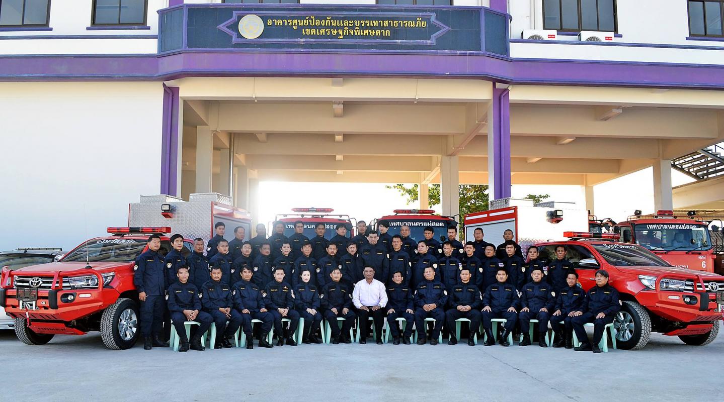 ข่าวประชาสัมพันธ์