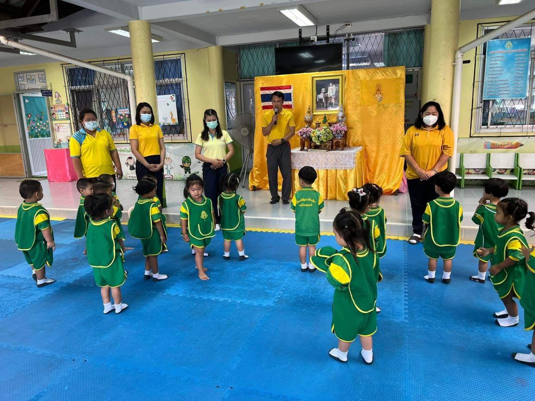 ข่าวประชาสัมพันธ์กองการศึกษา