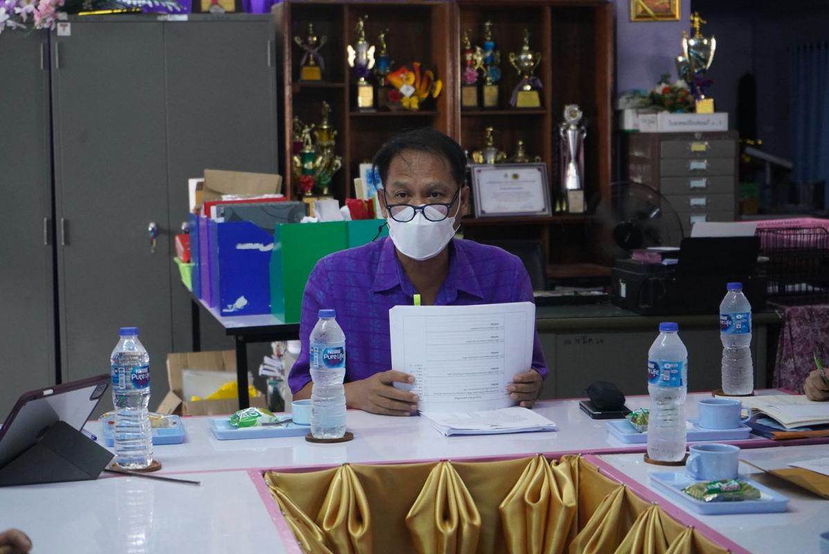 ข่าวประชาสัมพันธ์กองการศึกษา