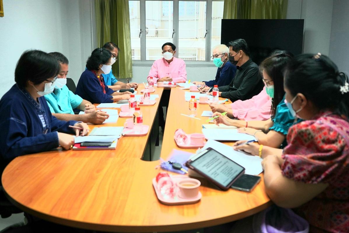 ข่าวประชาสัมพันธ์กองการศึกษา