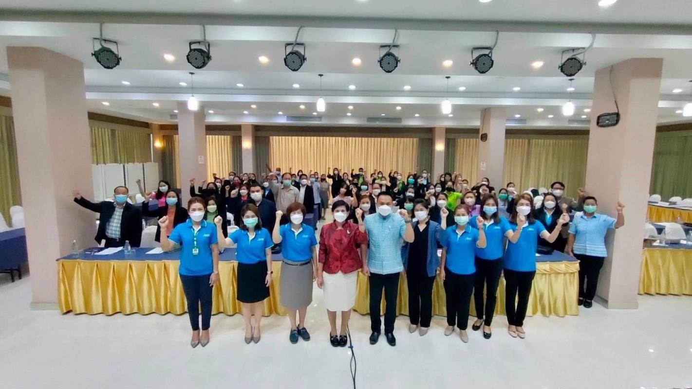 ข่าวประชาสัมพันธ์กองการศึกษา