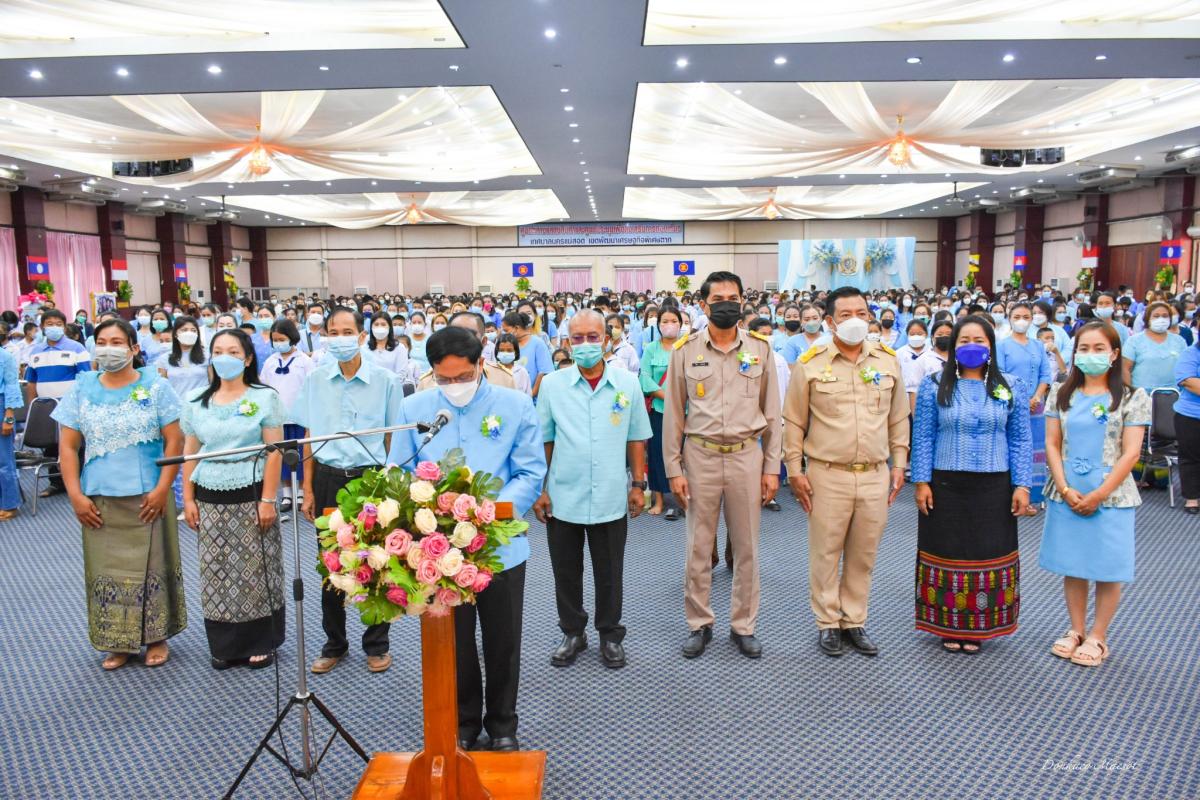 ข่าวประชาสัมพันธ์กองการศึกษา