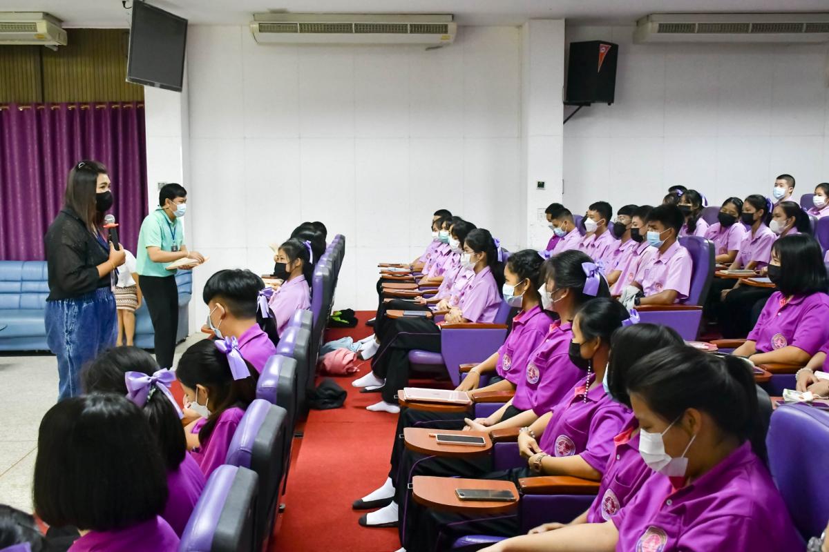 ข่าวประชาสัมพันธ์กองการศึกษา