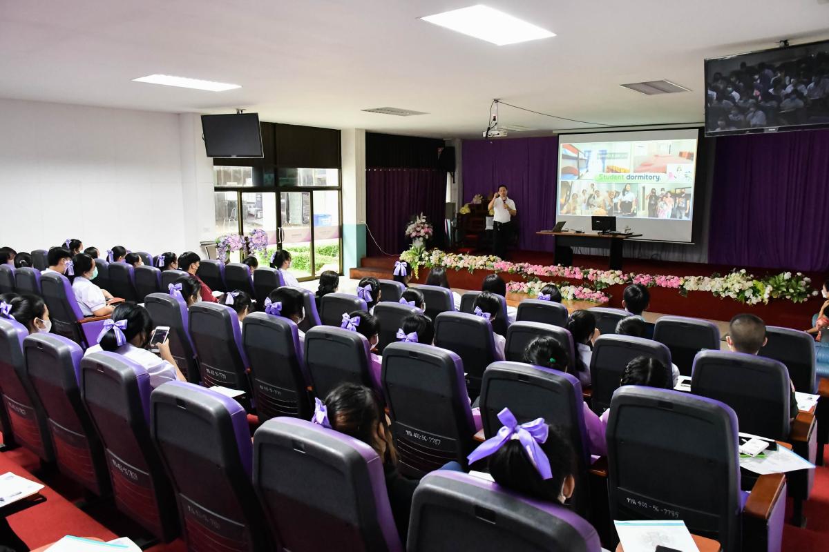 ข่าวประชาสัมพันธ์กองการศึกษา