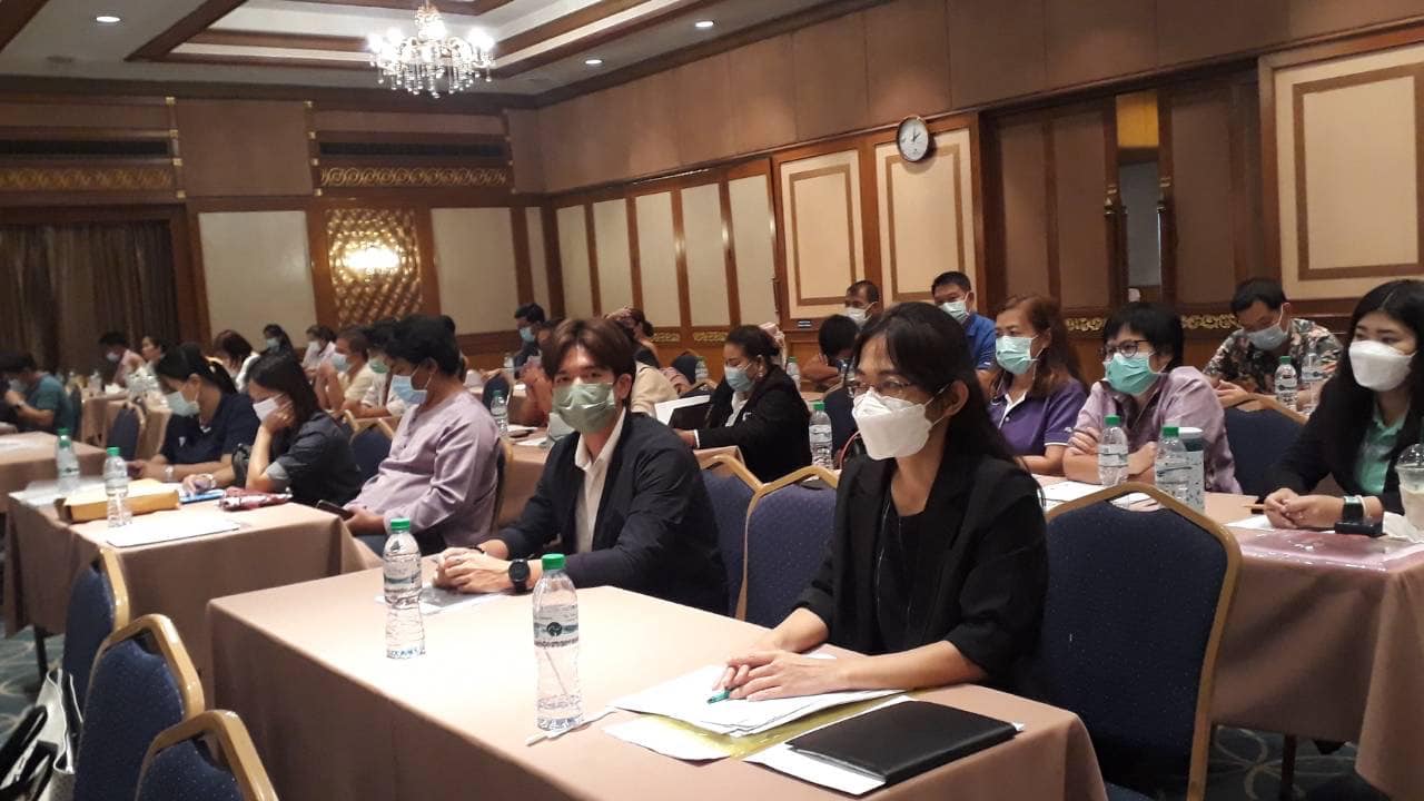 ข่าวสารกองสวัสดิการสังคม