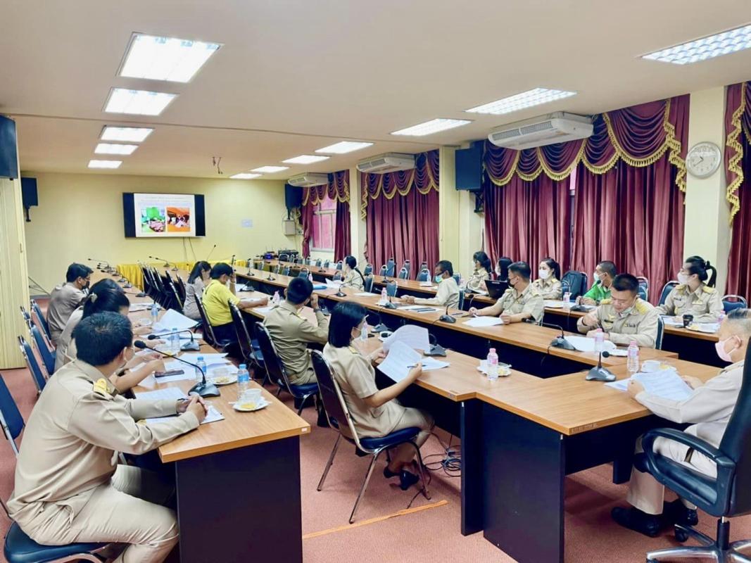 ข่าวสารกองสวัสดิการสังคม