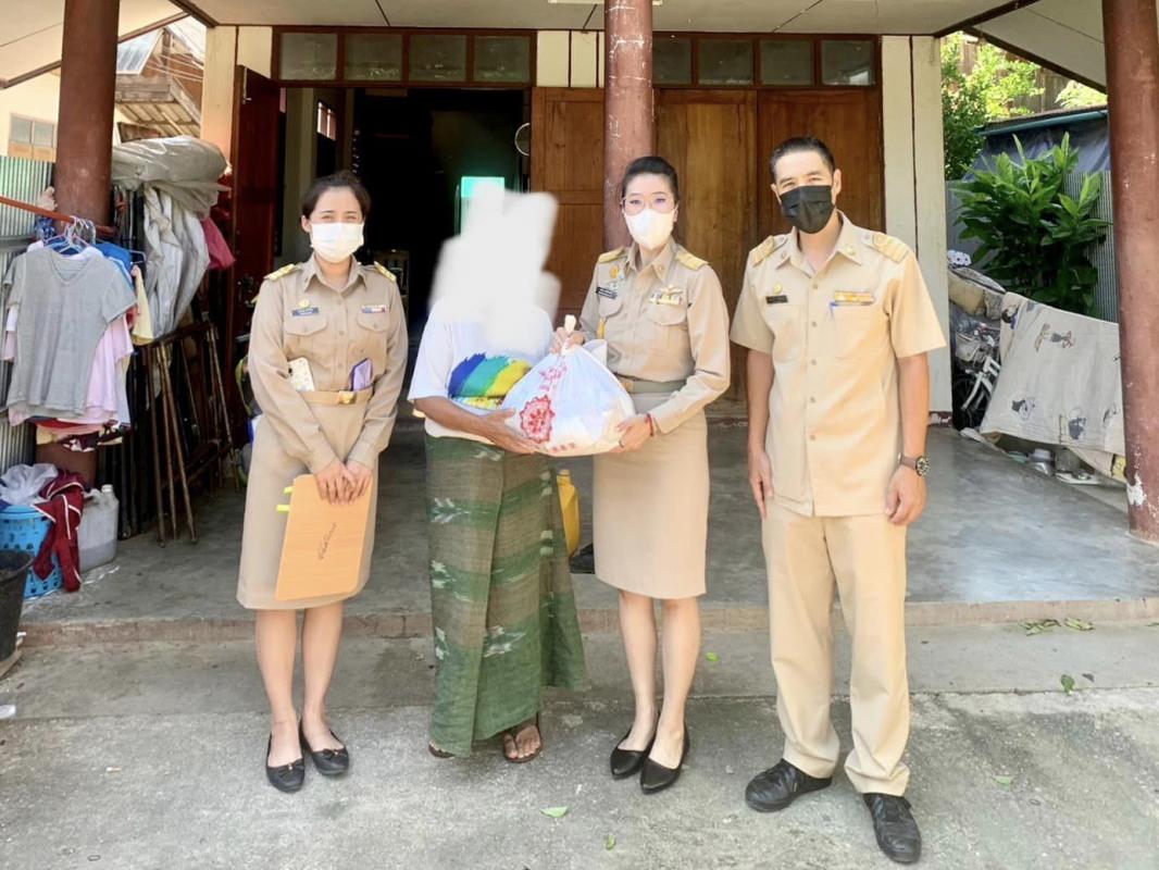 ข่าวสารกองสวัสดิการสังคม