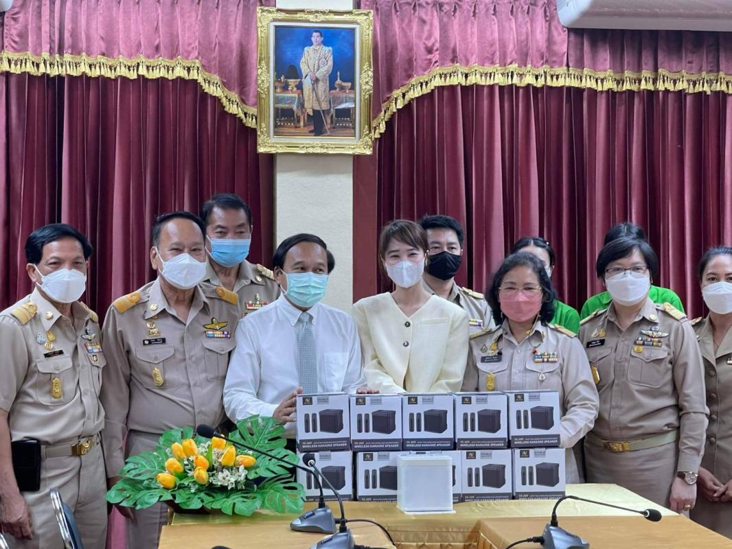 ข่าวประชาสัมพันธ์กองการศึกษา
