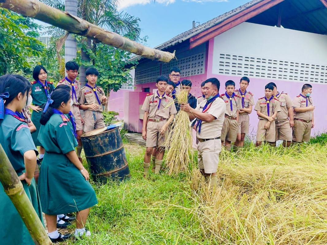 ข่าวประชาสัมพันธ์กองการศึกษา