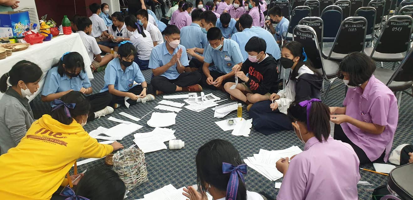 ข่าวประชาสัมพันธ์กองการศึกษา