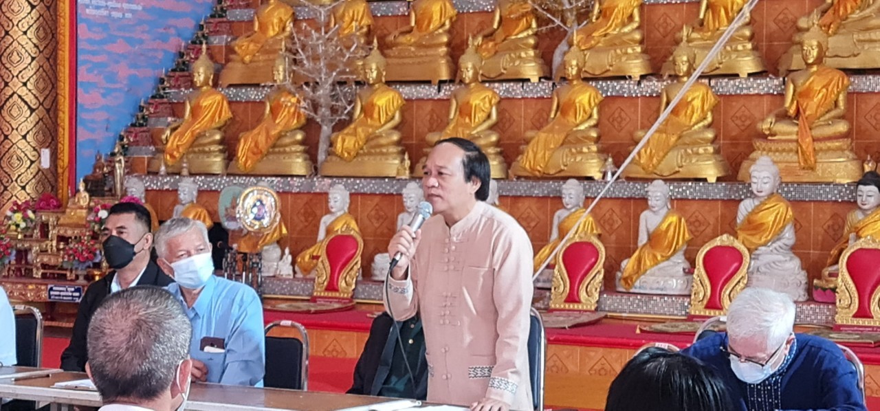ข่าวสารกองสวัสดิการสังคม