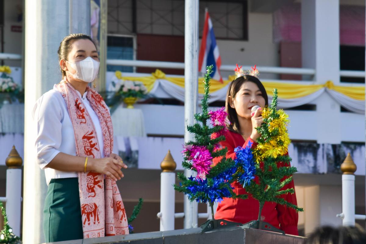 ข่าวประชาสัมพันธ์กองการศึกษา