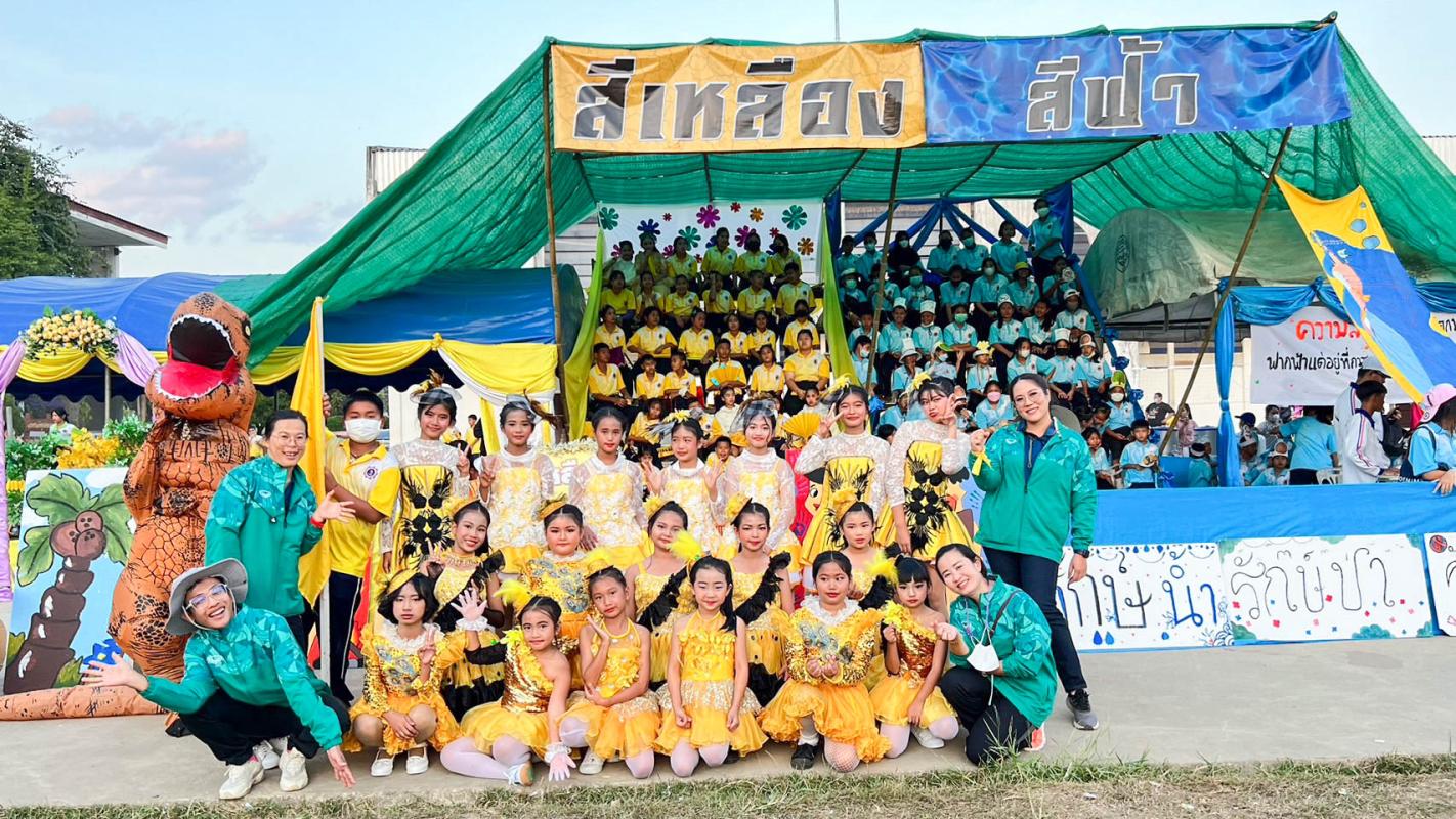 ข่าวประชาสัมพันธ์กองการศึกษา