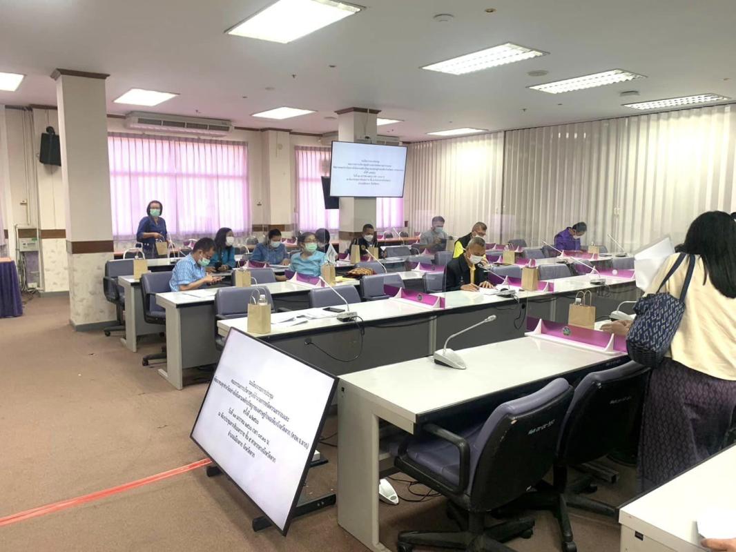 ข่าวสารกองสวัสดิการสังคม
