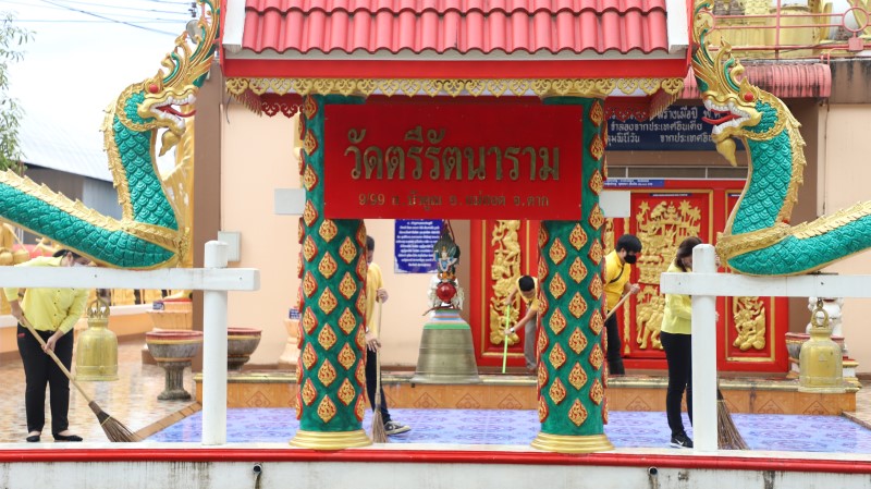 ข่าวประชาสัมพันธ์