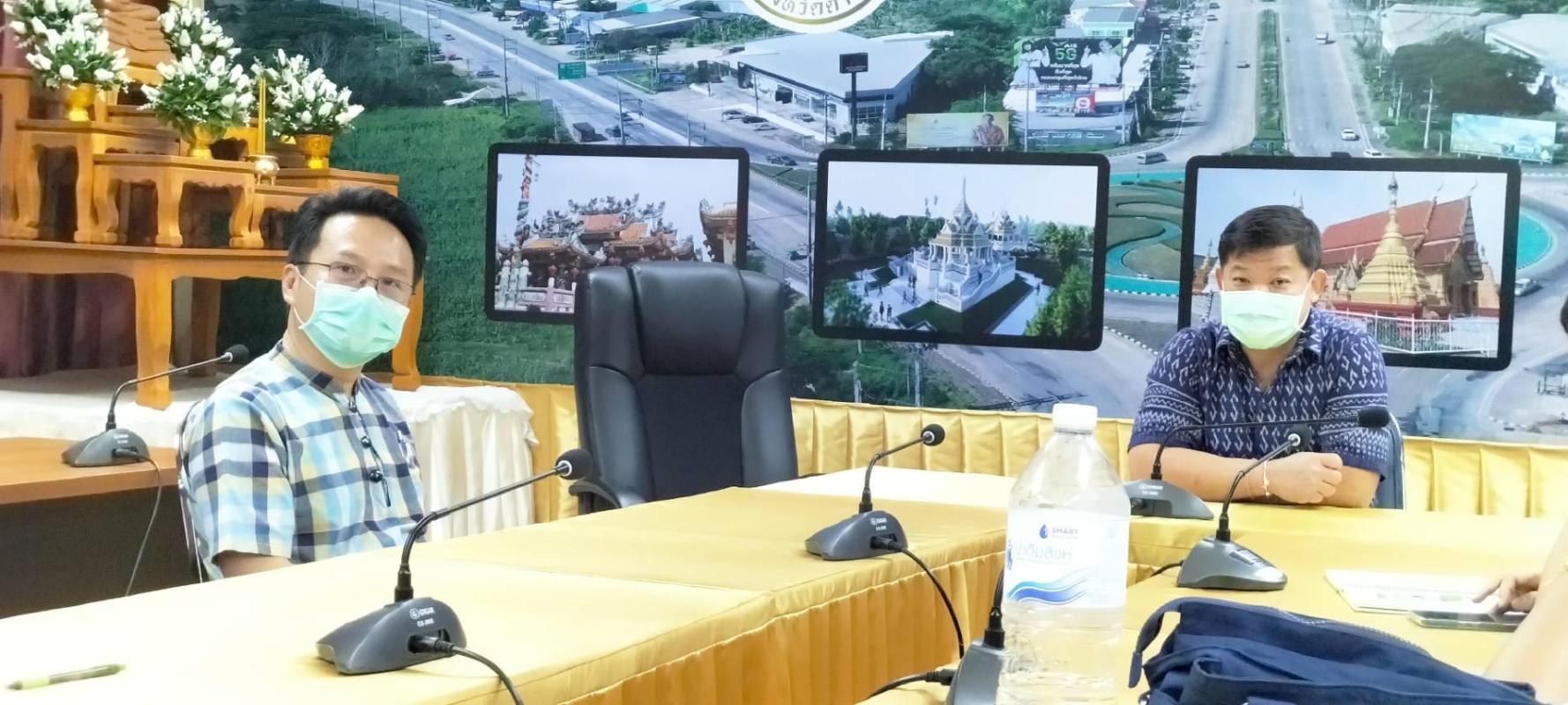 ข่าวกิจกรรม