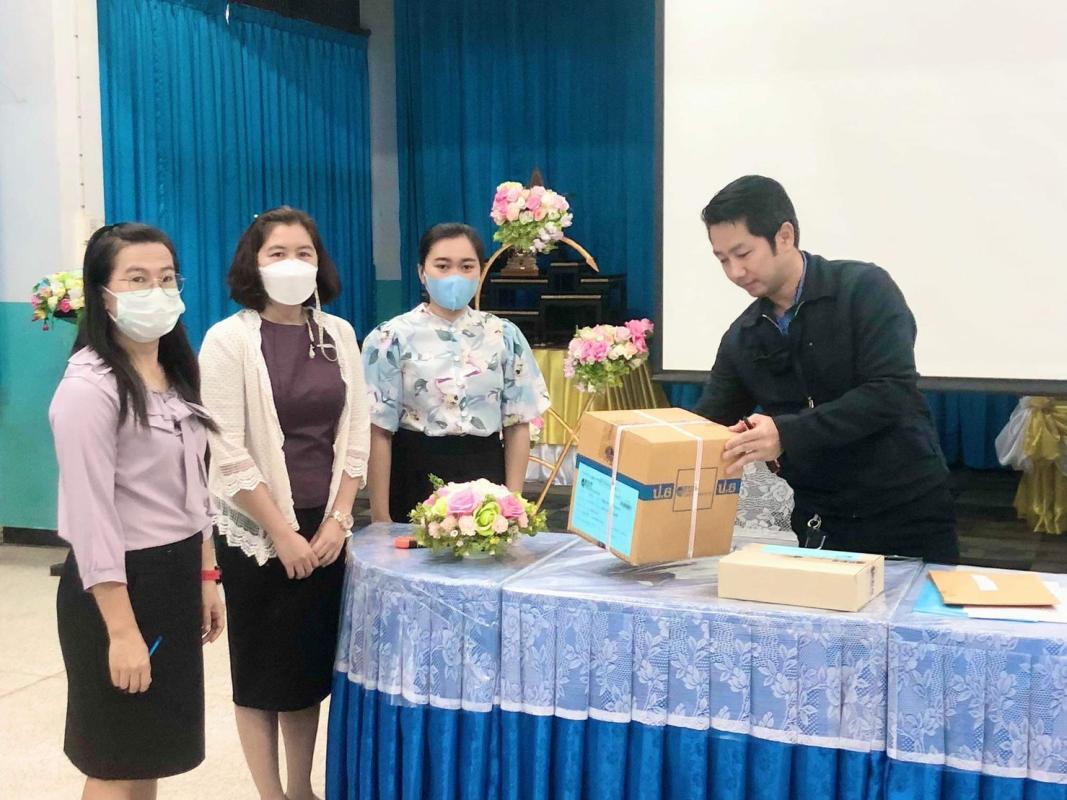 ข่าวประชาสัมพันธ์กองการศึกษา