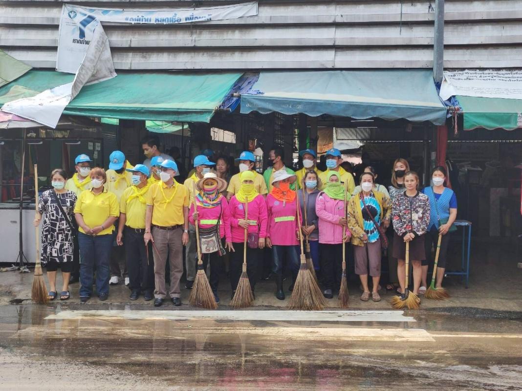 ข่าวกิจกรรม