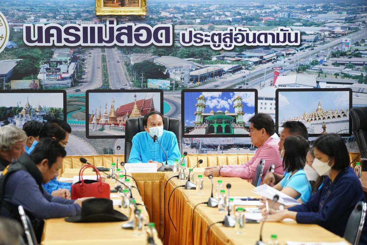 ข่าวประชาสัมพันธ์กองการศึกษา