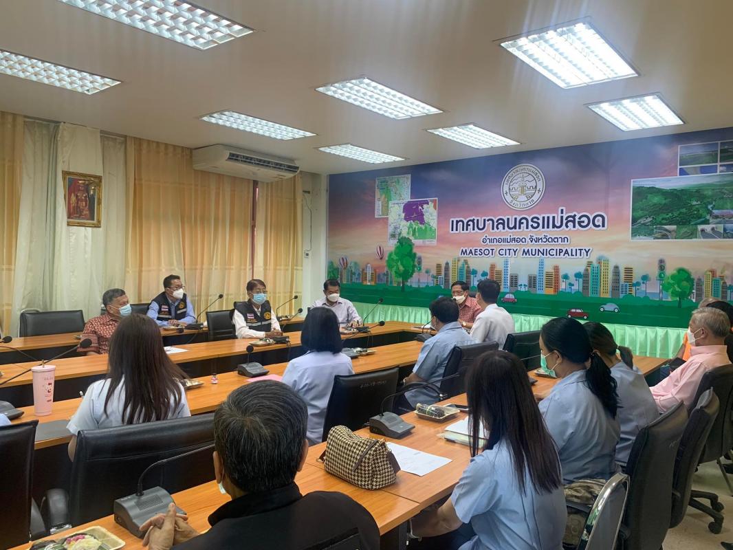 ข่าวประชาสัมพันธ์กองการศึกษา