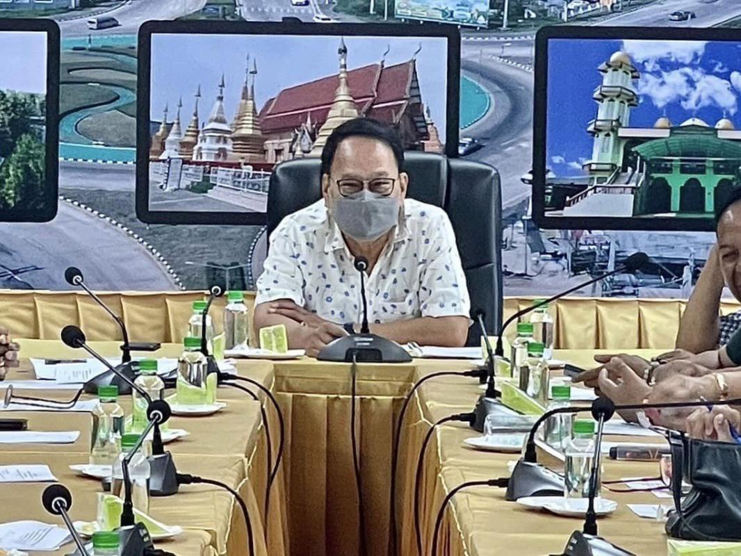 ข่าวสารกองสวัสดิการสังคม