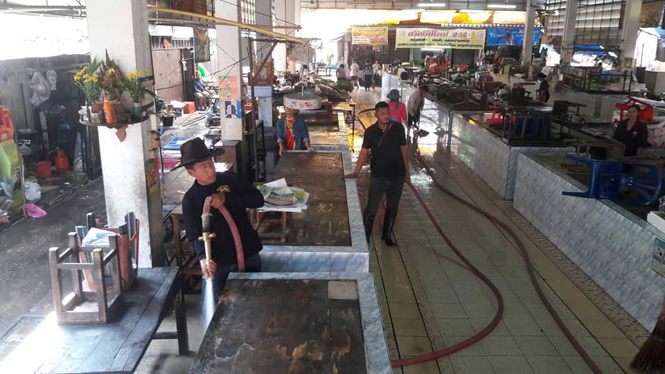 ข่าวกิจกรรม