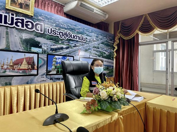 ข่าวสารกองสวัสดิการสังคม