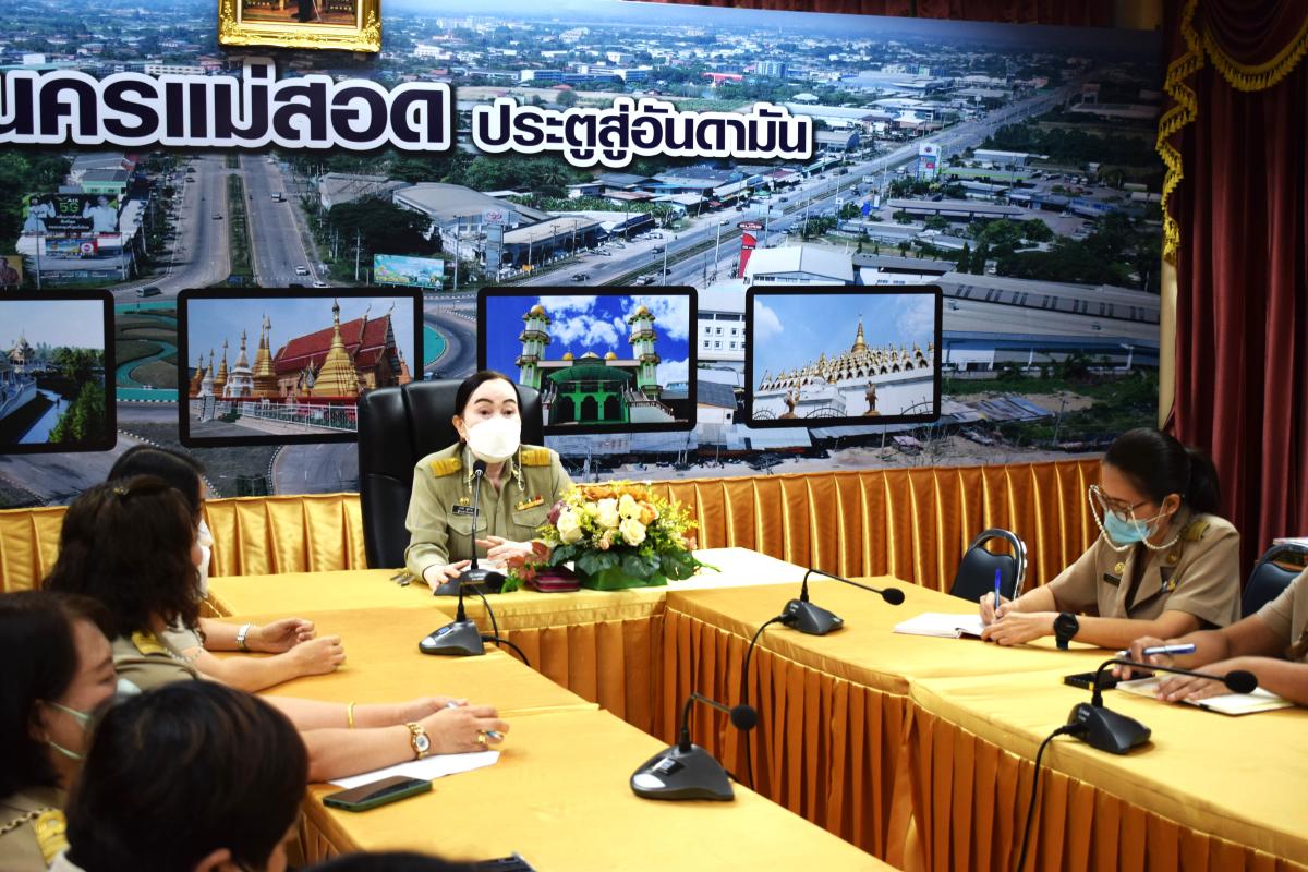 ข่าวกิจกรรม