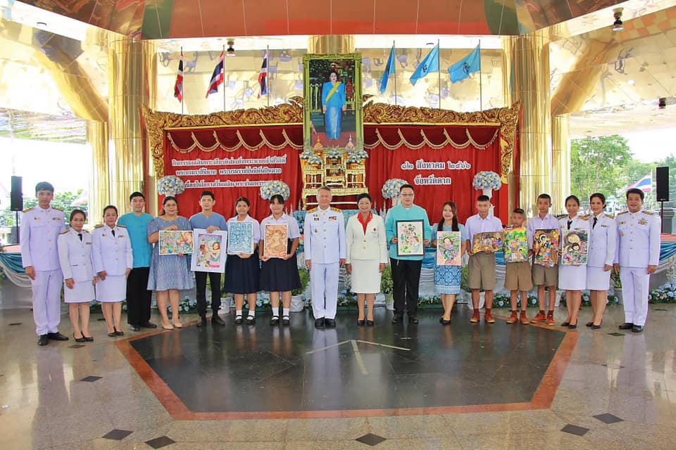ข่าวประชาสัมพันธ์กองการศึกษา