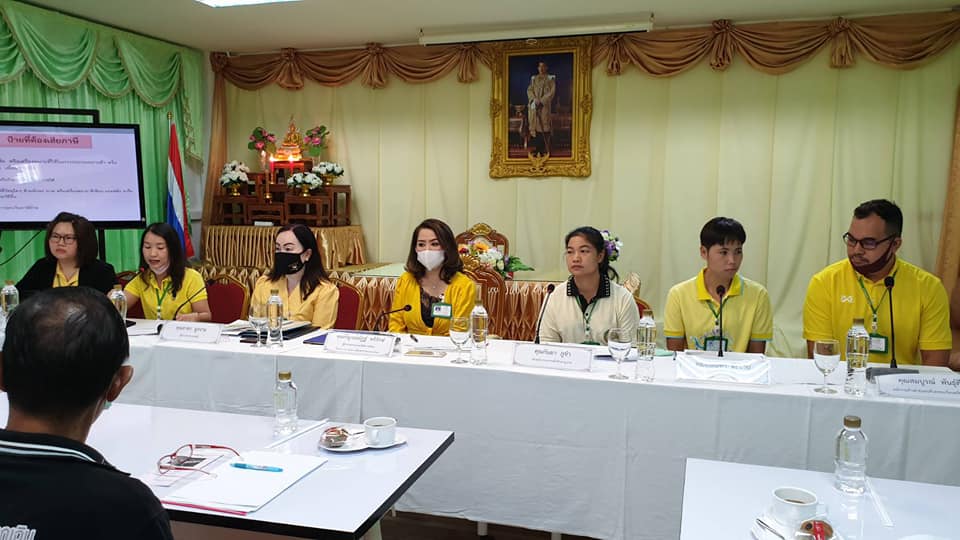 ข่าวสารกองสวัสดิการสังคม