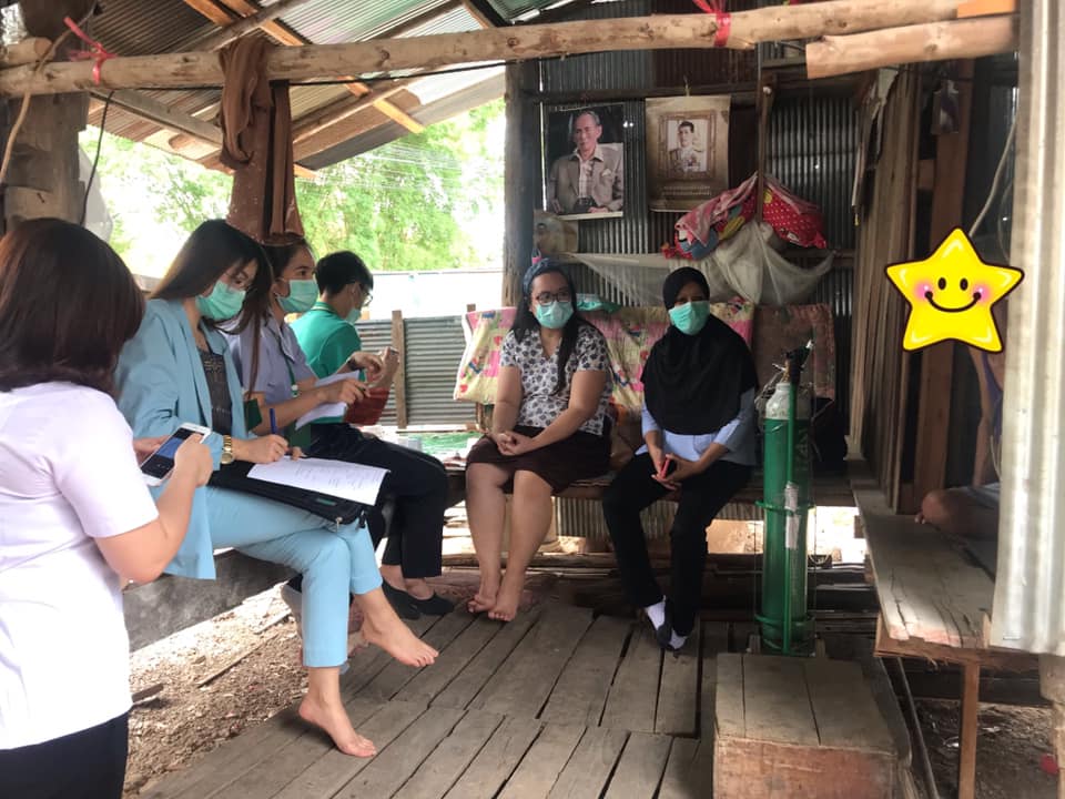 ข่าวสารกองสวัสดิการสังคม