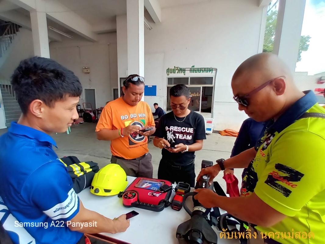 ข่าวดับเพลิงนครเเม่สอด