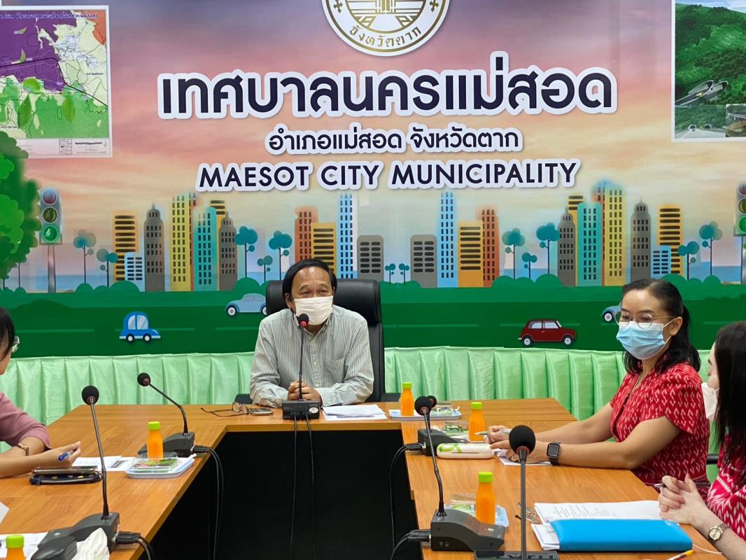 ข่าวกิจกรรม