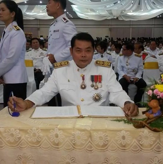 ข่าวสารกองสวัสดิการสังคม