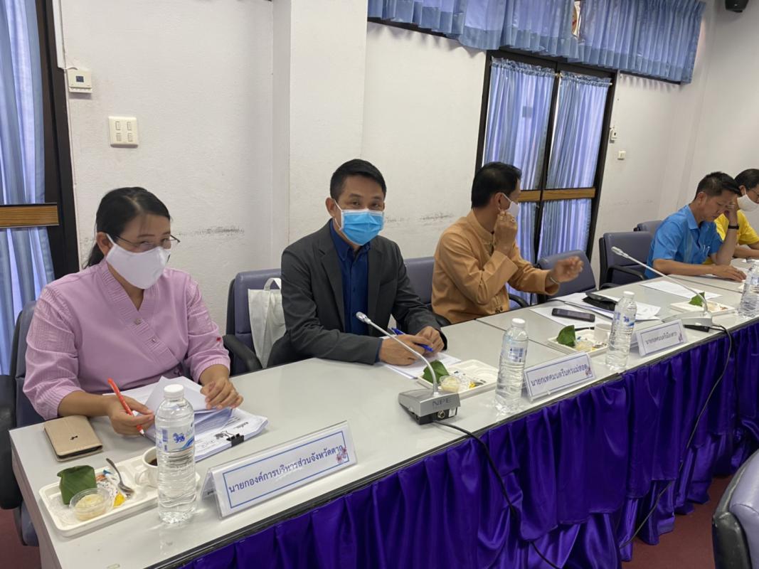 ข่าว/กิจกรรม