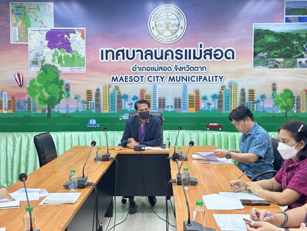 ข่าวประชาสัมพันธ์กองการศึกษา
