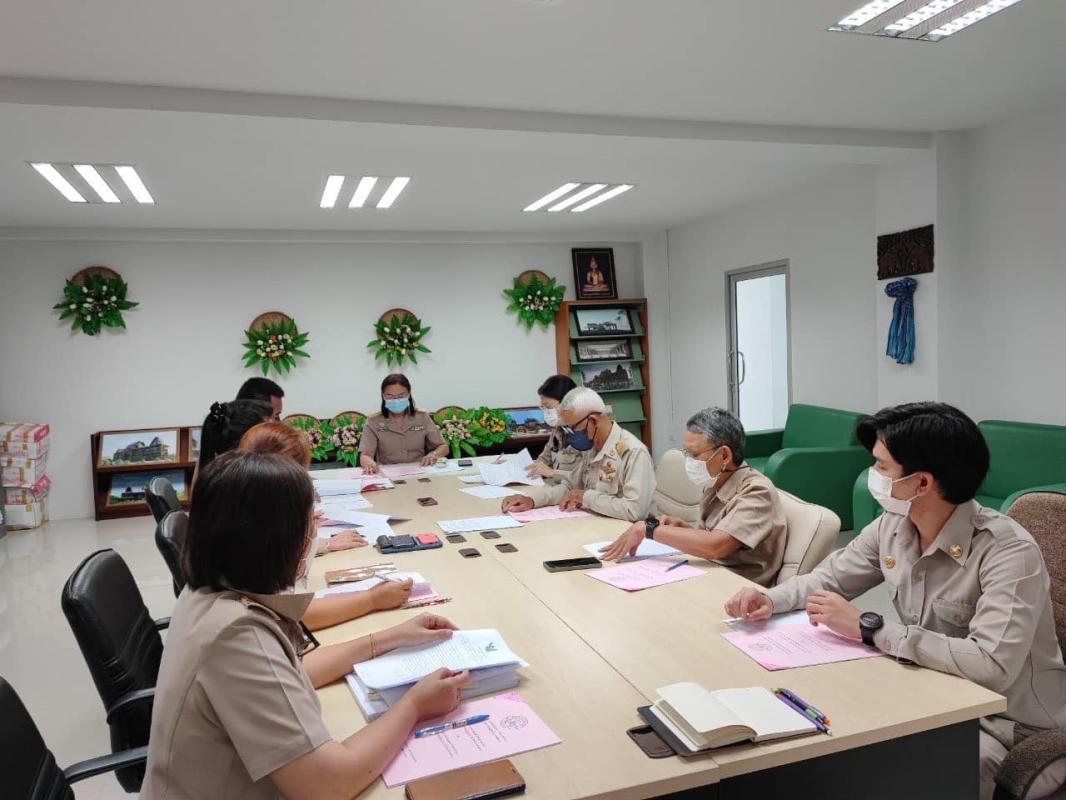 ข่าวสารกองสวัสดิการสังคม